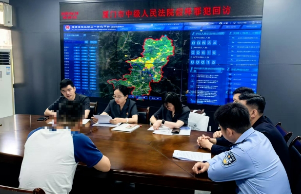 “假释不是终点，而是新生的起点。”