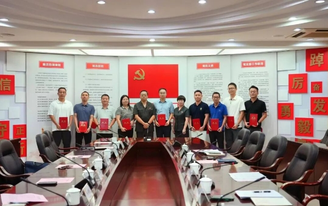 厦门中院聘任新一届执行监督员