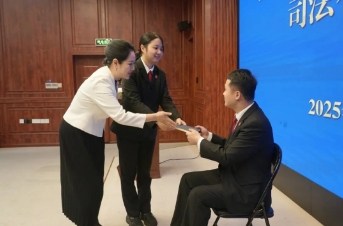 “礼”出司法好形象