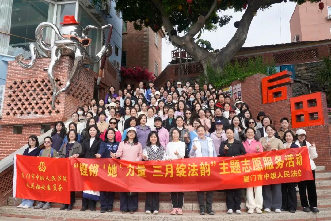 今天，她赴一场法韵之约